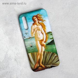 Чехол для телефона Samsung А50 «Венера», 7,5 х 15,85 см