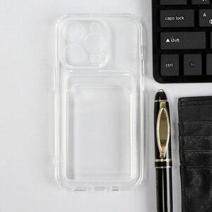 Чехол iBox Crystal, для телефона iPhone 14 Pro, силиконовый, кардхолдер, прозрачный