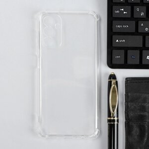 Чехол iBox Crystal, для телефона Samsung Galaxy A04s, силиконовый, противоударный, прозрачный