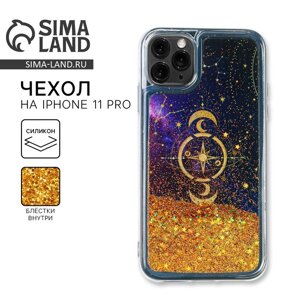 Чехол на телефон iPhone 11 PRO с блёстками внутри Stars, 7,14 14,4 см