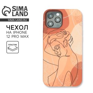 Чехол на телефон iPhone 12 PRO MAX «Арт»