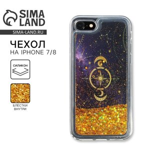 Чехол на телефон iPhone 7/8 с блёстками внутри Stars, 6,8 14 см