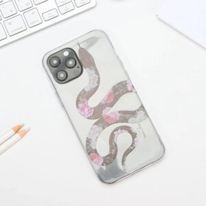 Чехол на телефона 12 PRO MAX «Стиль»