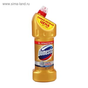 Чистящее средство Domestos «Ультра блеск», гель, для унитаза, 1.5 л