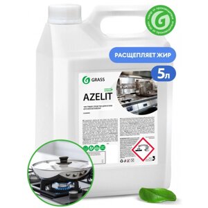 Чистящее средство Grass Azelit, для кухни, 5 л