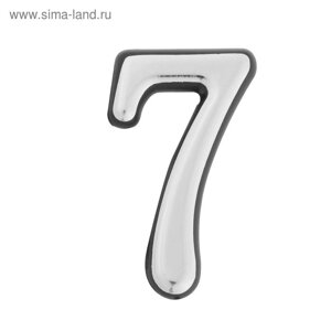 Цифра дверная "7" ТУНДРА, пластиковая, цвет хром, 1 шт.