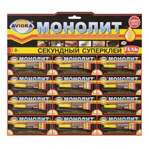 Cуперклей-гель секундный aviora монолит 3 г