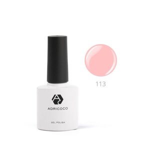 Цветной гель-лак Adricoco,113 розовый кварц, 8 мл