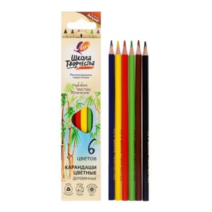 Цветные карандаши 6 цветов "Школа Творчества", трёхгранные