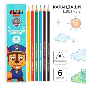 Цветные карандаши, 6 цветов, трехгранные, Щенячий патруль