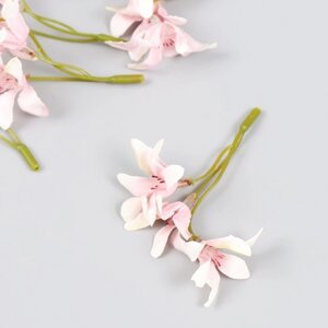Цветы для декорирования "Лилейник" розовый 8,5 см