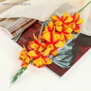 Цветы искусственные "Камбрия" 9х71 см, оранжевый