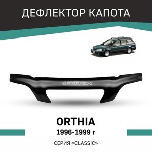 Дефлектор капота Defly, для Honda Orthia, 1996-1999