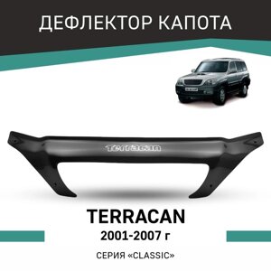 Дефлектор капота Defly, для Hyundai Terracan, 2001-2007