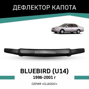 Дефлектор капота Defly, для Nissan Bluebird (U14), 1996-2001