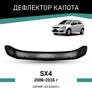 Дефлектор капота Defly, для Suzuki SX4, 2006-2016