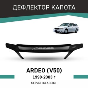Дефлектор капота Defly, для Toyota Ardeo (V50), 1998-2003