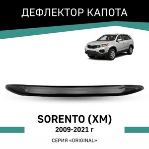 Дефлектор капота Defly Original, для Kia Sorento (XM), 2009-2021