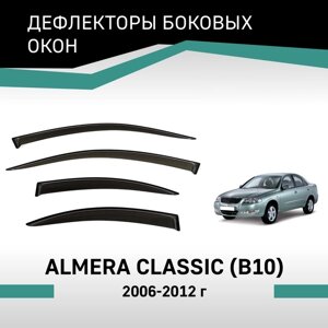 Дефлекторы окон Defly, для Nissan Almera Classic (B10), 2006-2012