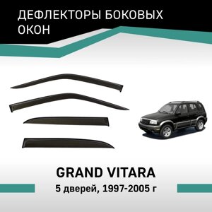 Дефлекторы окон Defly, для Suzuki Grand Vitara, 1997-2005, 5 дверей