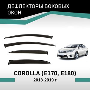 Дефлекторы окон Defly, для Toyota Corolla (E170, E180), 2013-2019