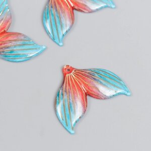 Декор для творчества пластик "Хвост русалки с золотыми линиями" оранжево-голубой 3х2,4 см