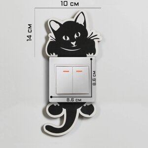 Декор настенный, наклейка на выключатель "Кот", 14 х 10 см