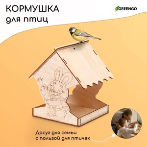 Деревянная кормушка-конструктор для птиц «Заяц с морковкой», 14 14.5 18 см, Greengo