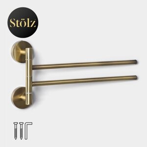 Держатель для полотенец 2 спицы Stölz bacic Bronze, 35,5165 см, цвет бронзовый