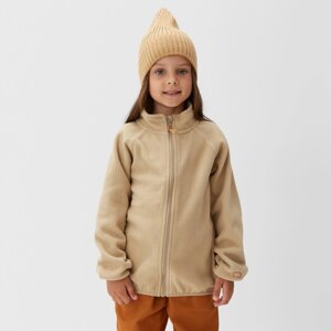 Детская кофта на молнии KAFTAN, бежевая, размер 28 (86-92 см)