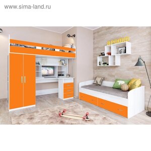 Детская комната Аракс, Винтерберг/Оранжевый