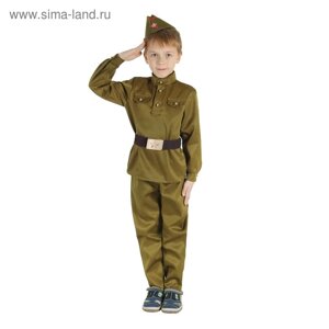 Детский карнавальный костюм "Военный", брюки, гимнастёрка, ремень, пилотка, р-р 28-30, рост 104-110 см