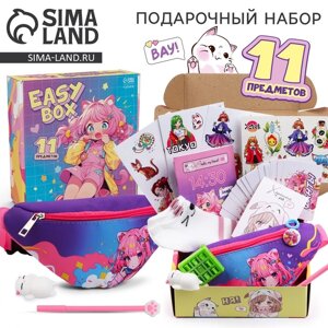 Детский подарочный набор Easy box с сумкой «Аниме»