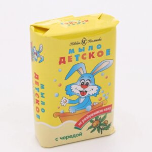 Детское мыло Невская косметика, с чередой, 90 г