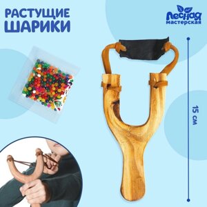 Детское оружие деревянное «Рогатка и растущие шарики», 15 см