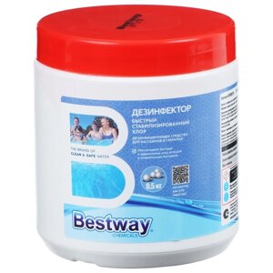 Дезинфектор комплексного действия Bestway, быстрый, в гранулах