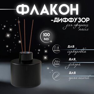 Диффузор для эфирных масел с крышкой "Чёрная ночь" матовый 100 мл 7х7х7,5 см