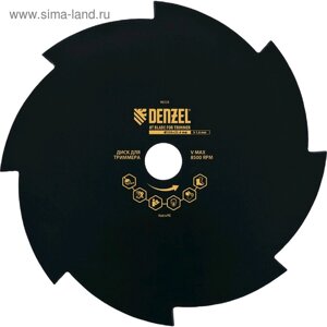 Диск для триммера DENZEL 96328, 230х25.4х1.6 мм, 8 лезвий Denzel