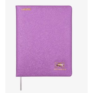 Дневник универсальный для 1-11 класса Butterfly, твёрдая обложка, искусственная кожа, с поролоном, тиснение фольгой, ляссе, 80 г/м2