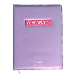 Дневник универсальный для 1-11 класса Confidential, твёрдая обложка, искусственная кожа, с поролоном, ляссе, 80 г/м2
