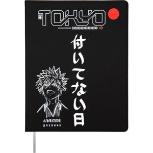 Дневник универсальный для 1-11 класса Tokyo Crash, интегральная обложка, искусственная кожа, шелкография, ляссе, 80 г/м2