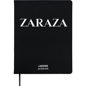 Дневник универсальный для 1-11 класса ZARAZA, интегральная обложка, искусственная кожа, шелкография, ляссе, 80 г/м2
