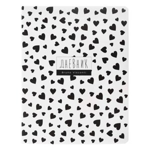 Дневник универсальный для 1-11 классов, 48 листов, Black&White. Сердечки, обложка картон, ламинация SoftTouch, тонированный блок