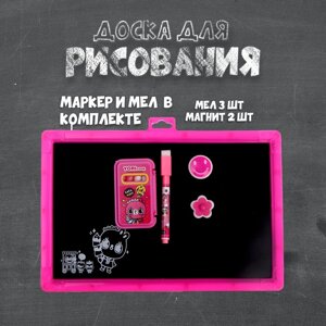 Доска магнитная двухсторонняя, под маркер и мел, мел 3 шт. в машинке, маркер, магниты 2 шт., цвет МИКС