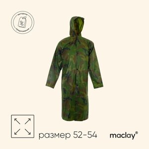 Дождевик - плащ maclay, р. XXL, цвет камуфляжный