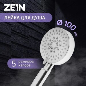 Душевая лейка ZEIN Z0501, пластик, средняя, 5 режимов, хром