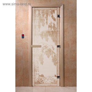 Дверь «Берёзка», размер коробки 200 80 см, левая, цвет сатин