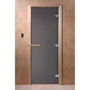 Дверь для бани и сауны «Графит матовое», размер коробки 200 80 см, стекло 8 мм
