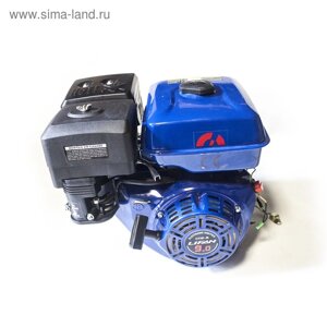 Двигатель LIFAN 177F-R, бенз., 4Т., 9 л. с., 270 см3, d=25 мм, пониженный редуктор