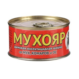 Дымовая инсектицидная шашка Мухояр от мух, комаров и ос, 100г